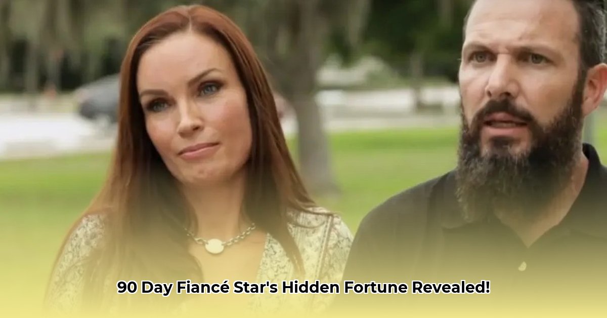 stephanie-woodcock-net-worth